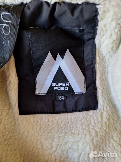 Мужская зимняя куртка