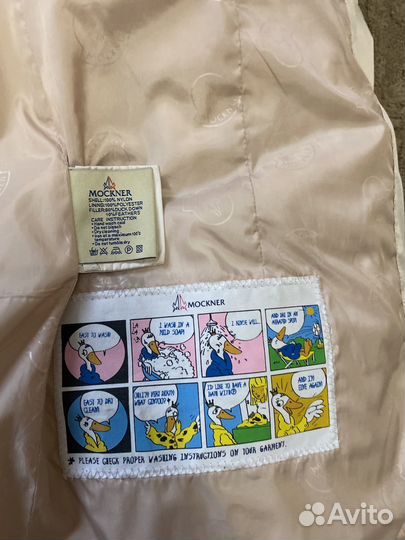 Пуховик женский 42 44