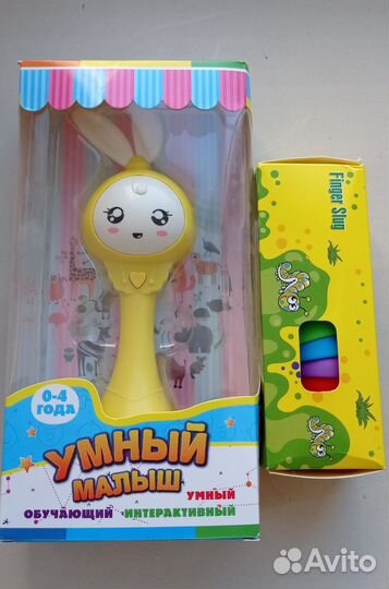 Гусеница игрушка