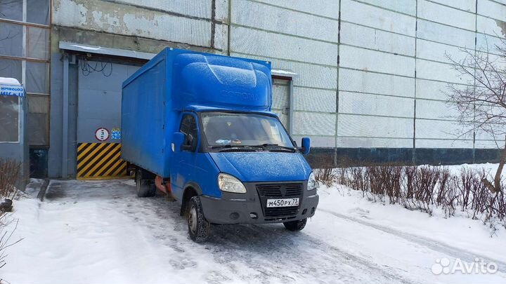 Газель Переезды Грузоперевозки Вывоз мусора