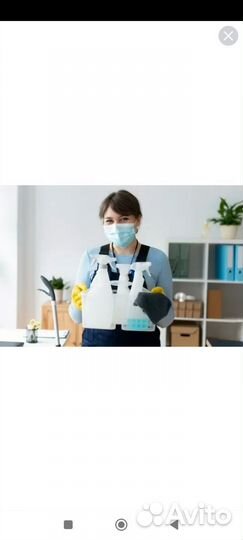 Клининговые услуги уборка квартир