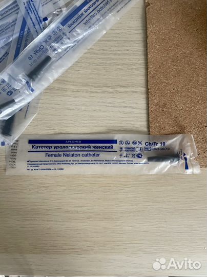 Катетер Нелатона урологический женский Apexmed