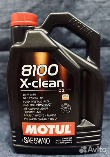 Моторное масло motul 8100 X-claen 5w40