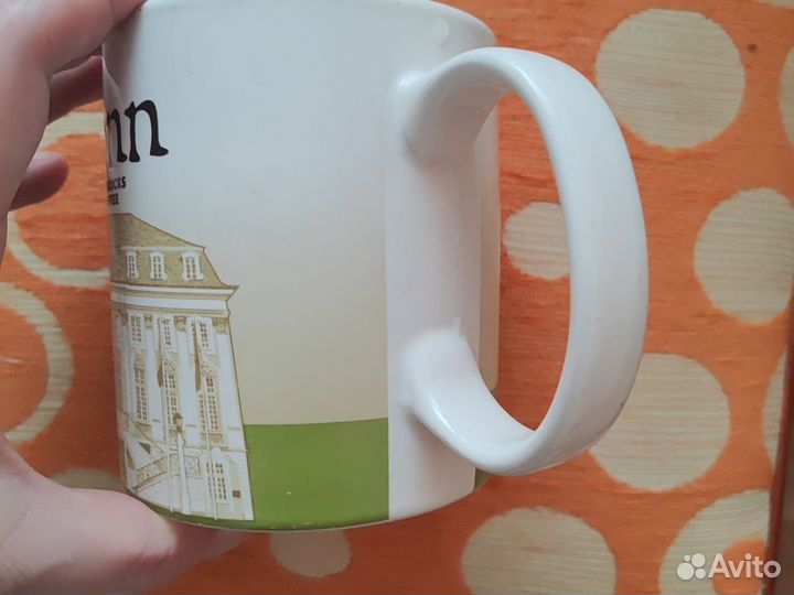 Кружка старбакс