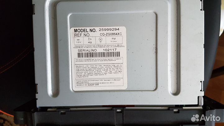 Магнитола Lexus rx 4 (дисплей) или hummer h2