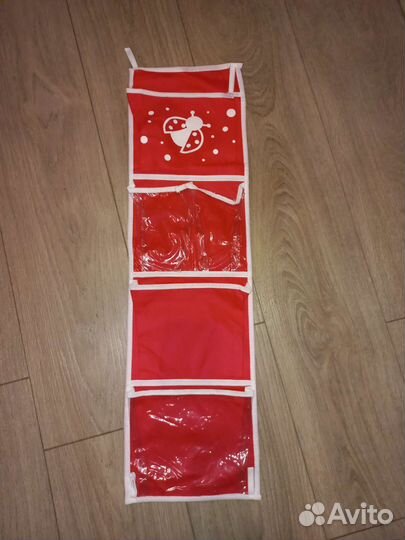 Кармашек в детский сад