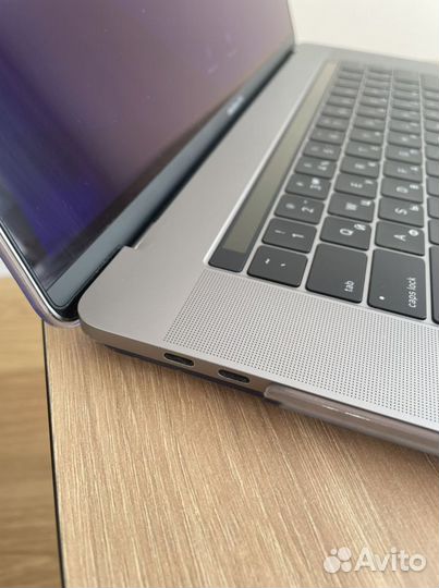 Apple MacBook Pro 15 (2017)