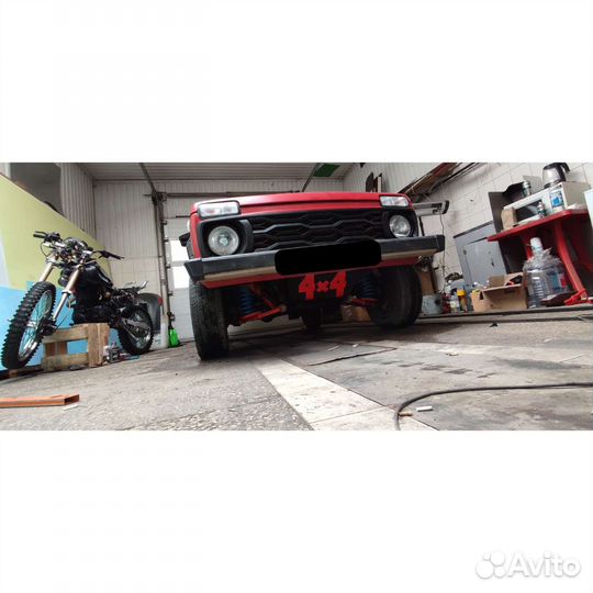 Развевающий автомобиль, возможен обмен