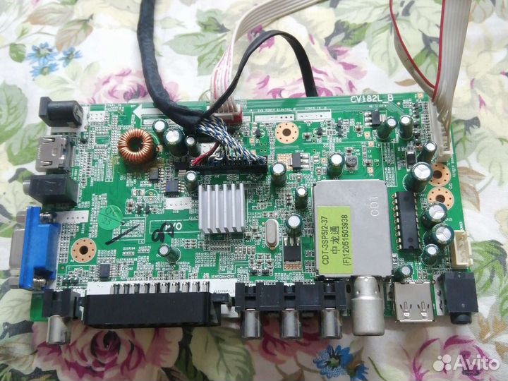 TP. MS3463S.PB801. CV182l-b