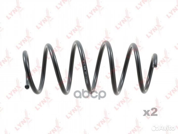 Пружины ходовой части перед SC1399 lynxauto