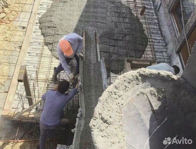 Бетон от производителя с доставкой, в наличии