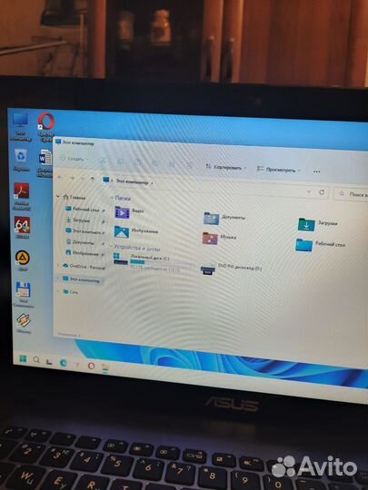 Ноутбук asus x550c