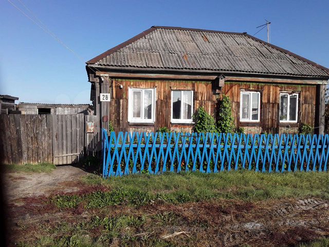 Купишка продавалкин варгаши. Поселок Варгаши. Варгаши Курганская область гостевые дома. Купить дом Варгаши Курганская область