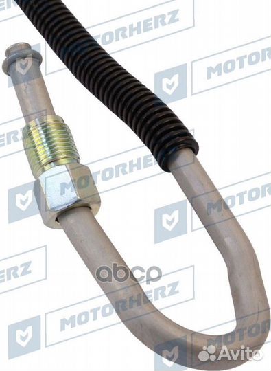 Напорный шланг от насоса к рейке HPH0248 Motorherz