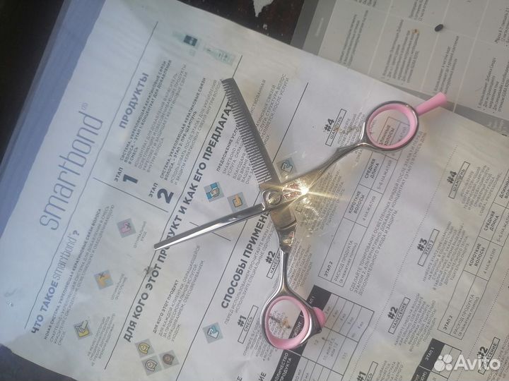Ножницы парикмахерские японские