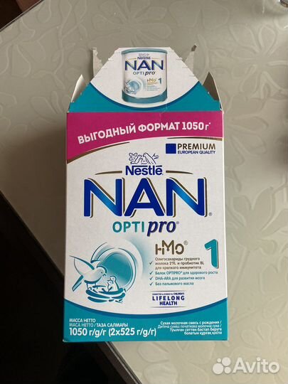Детская смесь NAN opti pro 1
