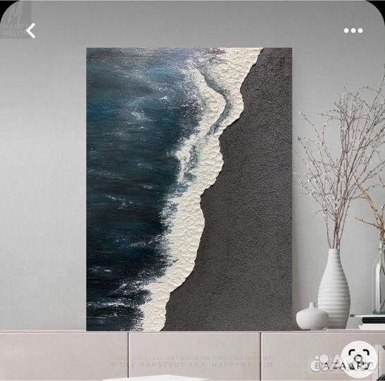 Интерьерная картина