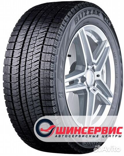 Bridgestone Blizzak Ice 215/60 R16