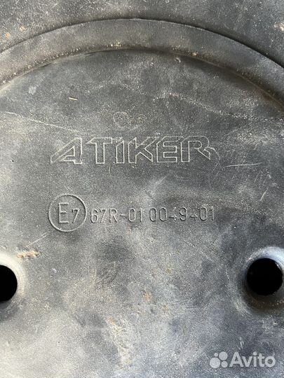 Гбо 4 поколения бу на 4 цилиндра