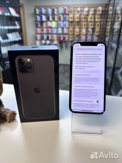 iPhone 11 pro 64gb;
