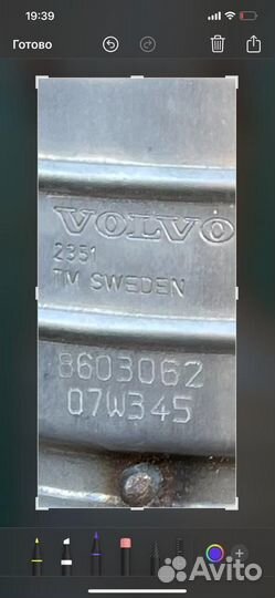 Новый оригинальный катализатор Volvo s60 s80 v70