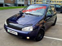 ВАЗ (LADA) Kalina 1.6 MT, 2008, 146 834 км, с пробегом, цена 327 000 руб.