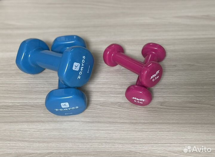 Гантели 0,5 кг и 1,5 кг