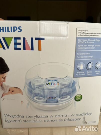 Стерилизатор для бутылочек philips avent