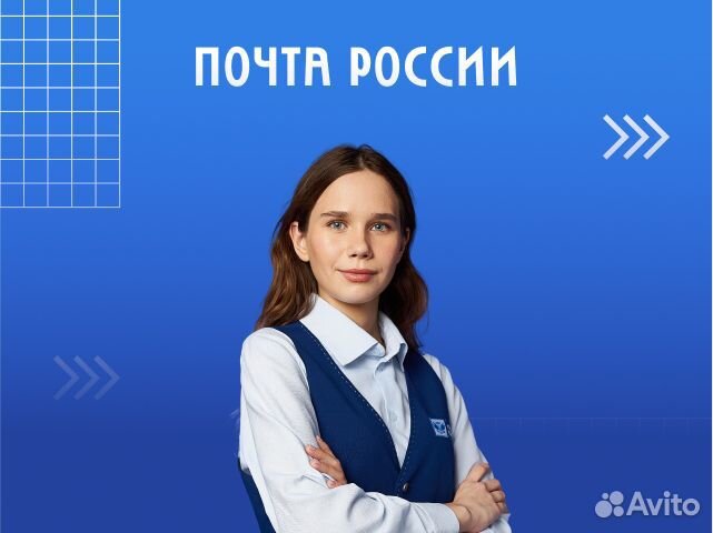 Старший кладовщик