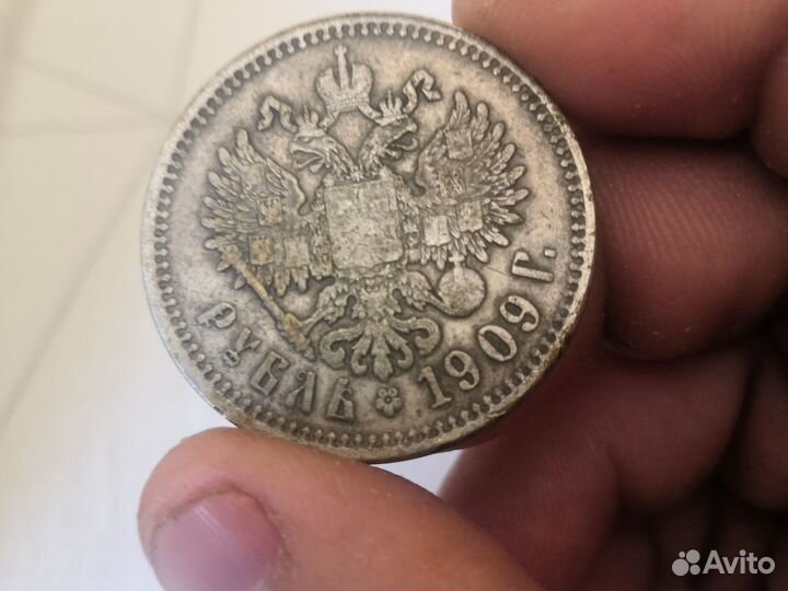 Серебряные монеты