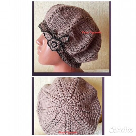 Берет женский новый