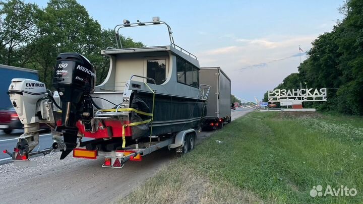 Грузоперевозки доставка груза Аткарск