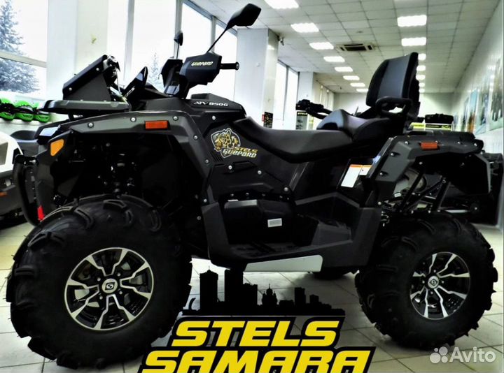 Квадроцикл Stels Guepard 850G Trophy Pro EPS