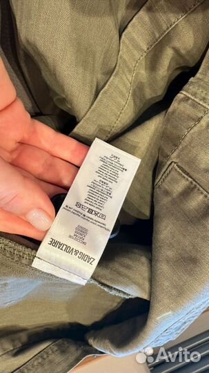 Хлопковая куртка Zadig&Voltaire