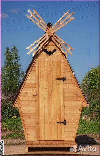 Уличный туалет с установкой TVP575