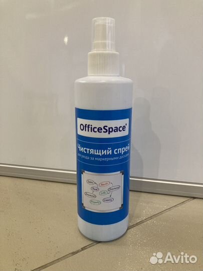 Магнитно-маркерная доска 90х120см (б/у)