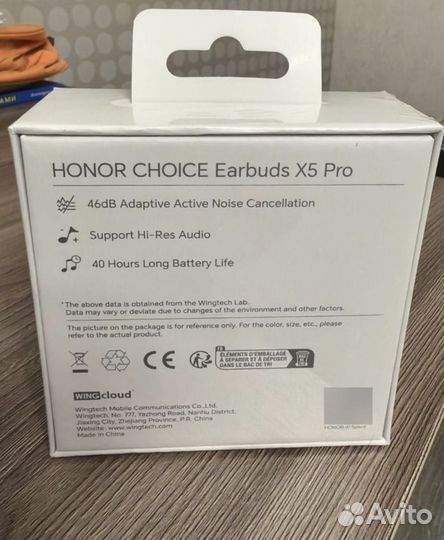 Беспроводные наушники honor choice earbuds X5 PRO