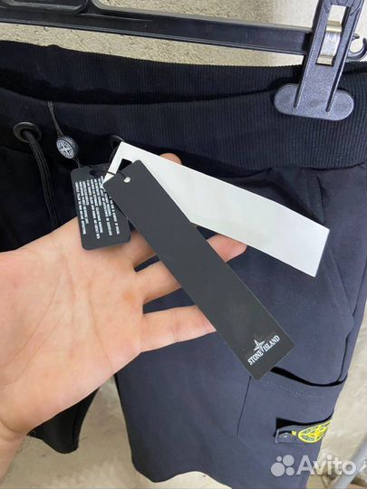 Шорты мужские stone island