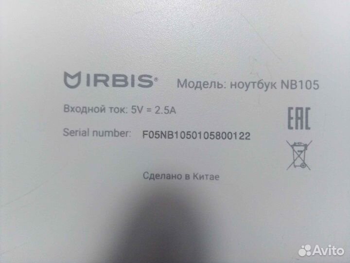 Поддон для Irbis NB105