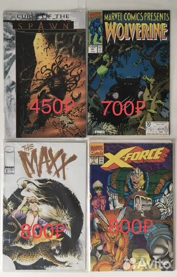 Комиксы на английском