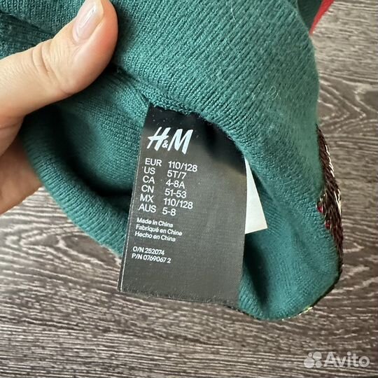 Шапка с оленем HM