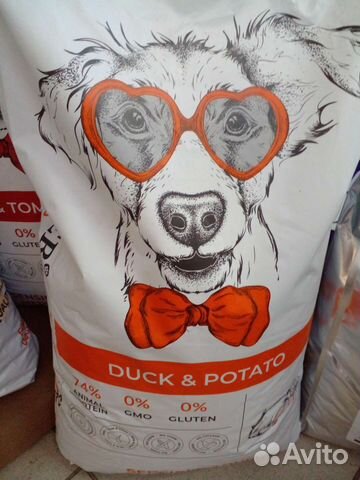 Best dinner Бест Диннер корм для собак и кошек