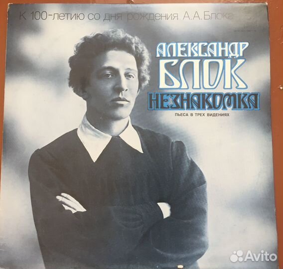 Владимир Высоцкий, Окуджава, литература