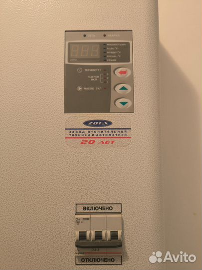 Электрокотел zota 7,5 кВт, бу