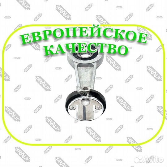 Поршень компрессора Wabco w220 Audi Q7