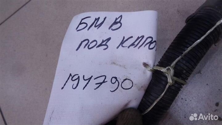 Проводка подкапотная BMW 5-Series E39 1995-2004