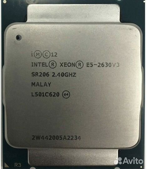 Процессор Xeon E5 2630 v3