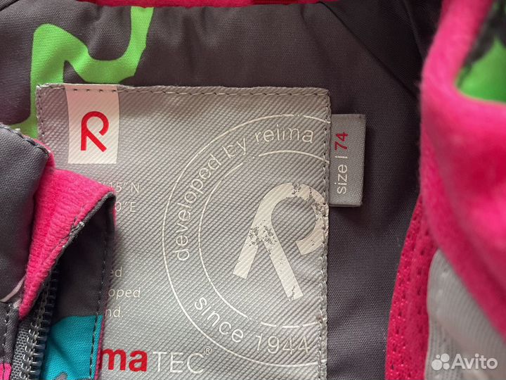 Комбинезон reima tec 74