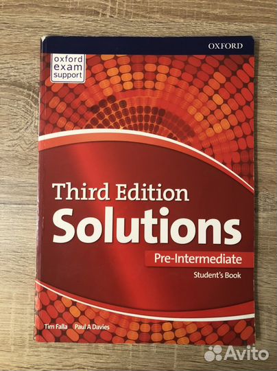 Учебные пособия по английскому