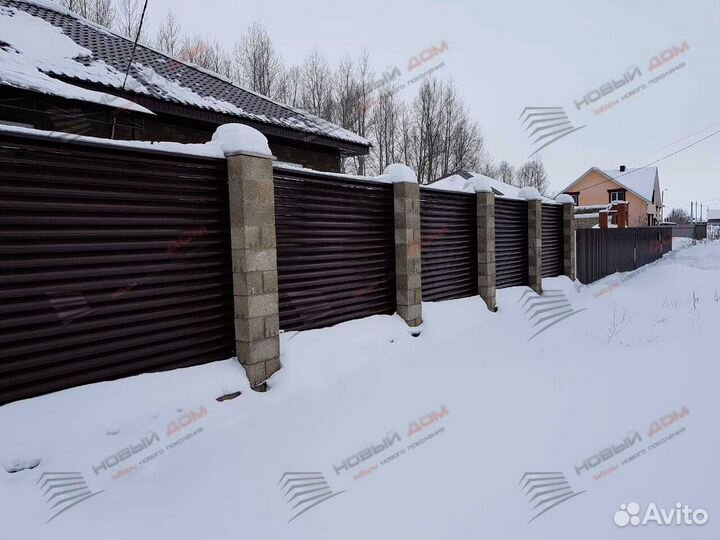 Забор-жалюзи